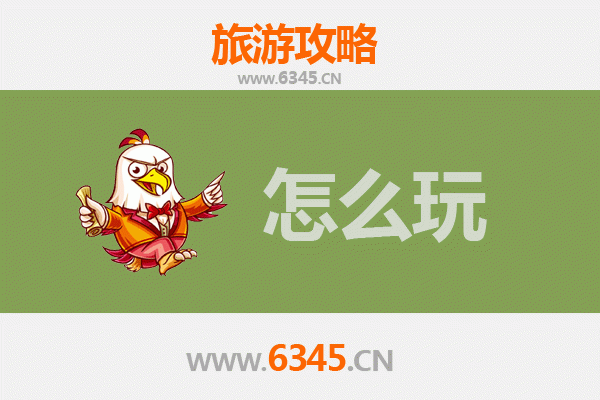 节假日玩转青岛李沧：一站式休闲购物与美食之旅